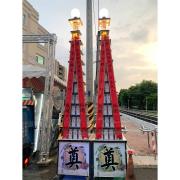 11層絢彩平安米塔(20包/500克)