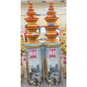 260cm 巨無霸蓮花塔 (底座款式不固...