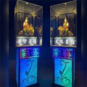 文殊菩薩(15天)
