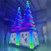 11層水晶柱巨無霸天塔(空盒)/600克...