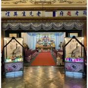 大仙鶴(12天)
