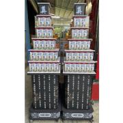 200cm 小型平安米塔 (1公斤米 X...
