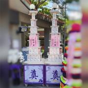 7層平安米塔(600克紙盒米*56包)單...