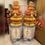 蓮花寶塔
