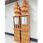巨無霸牌樓(260CM)(款式依現有商品...