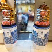 金銀磚塔(不指定款式)