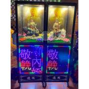 文殊普賢菩薩燈櫃(7天)