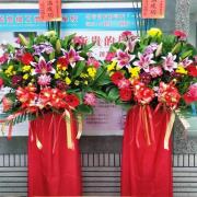 喜慶高架花籃F款(不挑款式隨機出貨)