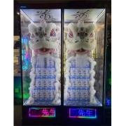 米塔站獅/無米(豎靈到告別式)