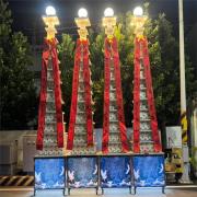 13層平安米塔