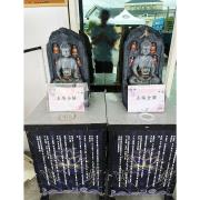 佛祖燈櫃(20天)