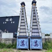 11層-炫彩米塔(600克*130包)
