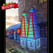 9層-炫彩米塔(600克*90包)