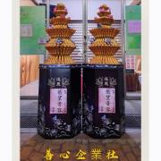 蓮花塔