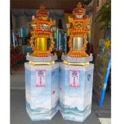 如意寶塔(底座不固定)(限南投殯儀館)