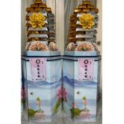 金銀條塔(限草屯殯儀館)