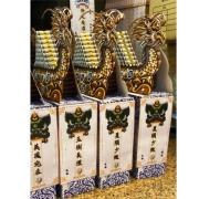 美金台幣龍船(限南投殯儀館)