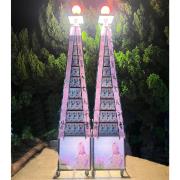 11層平安米塔 (600克 200包米)