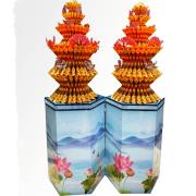 蓮花寶塔