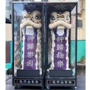 站獅(豎靈到告別式)