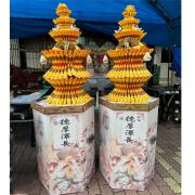 蓮花塔（圖片僅供參考、樣式會有變化）