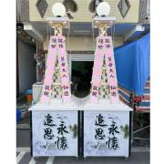 5層平安米塔(3公斤*6包)