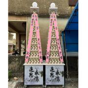 9層平安米塔(3公斤*16包)
