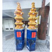 245cm 巨無霸蓮花塔
