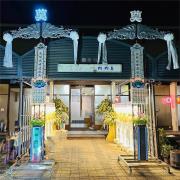 高掛幡旗(14天)