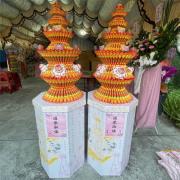 蓮花塔