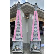 11層平安米塔 (600克平安米*120...