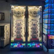 靈獅 (14天內)