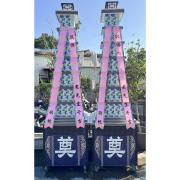 7層平安米塔