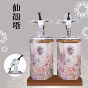 仙鶴塔 (紙箱款式不固定)