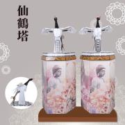 仙鶴塔