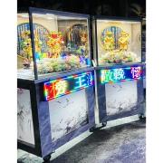 四大天王(14天)