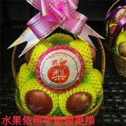 水果籃A款(限殯儀館及周圍會館)