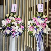 典雅花籃(A02款) 限板殯告別式(無法...