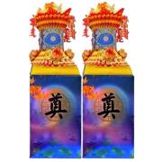 74cm 桌上型平安富貴塔(限殯儀館內,...