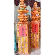 230cm 巨無霸蓮花牌樓塔(限殯儀館內...
