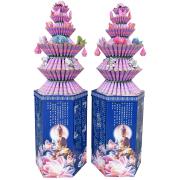 紫蓮花觀音寶塔(限殯儀館內)
