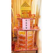 金磚蓮花塔