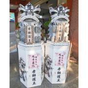 孝獅塔