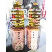金磚寶塔(不固定款式)