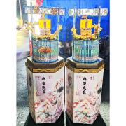 提籃蓮花塔