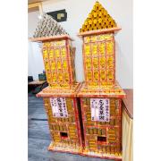 金磚元寶山