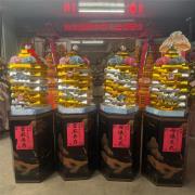 金磚寶塔(桶子款式不固定)