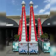 13層平安米塔 (平安米38公斤)