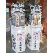 孝獅塔(底座款式不固定)