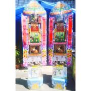 270cm 綜合食品罐頭禮籃(65)